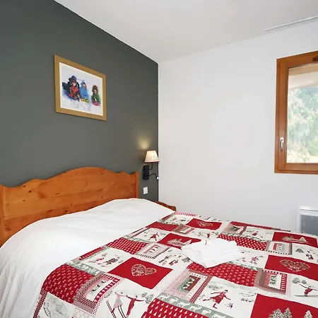 Apartahotel Résidence Odalys Le Crystal Blanc 3*